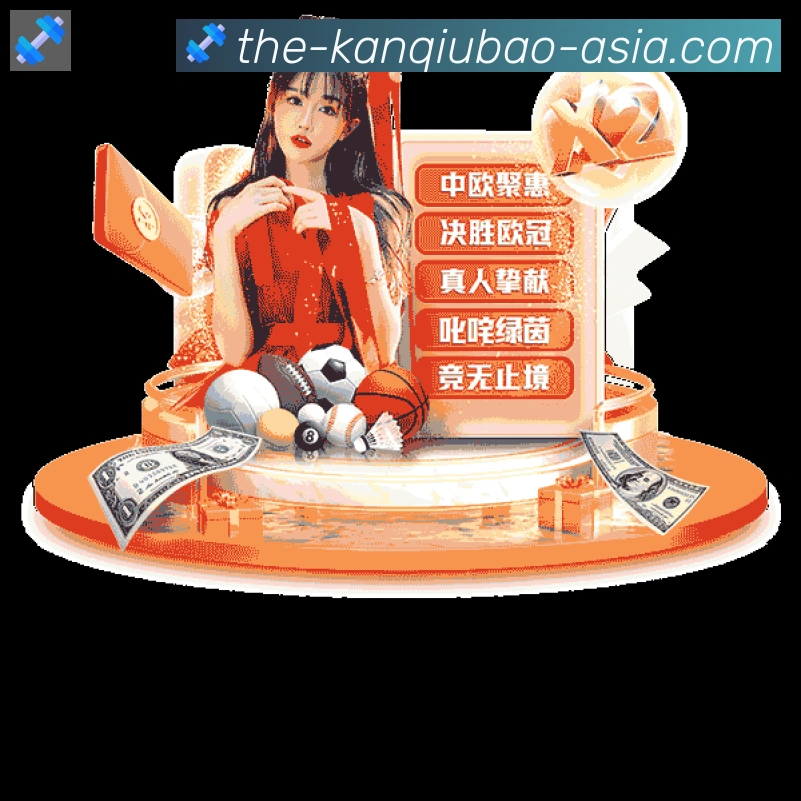 互动解说服务